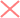 action-exit