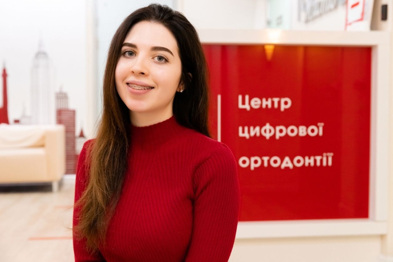MistoDent Orthodontic center MistoDent Orthodontic center