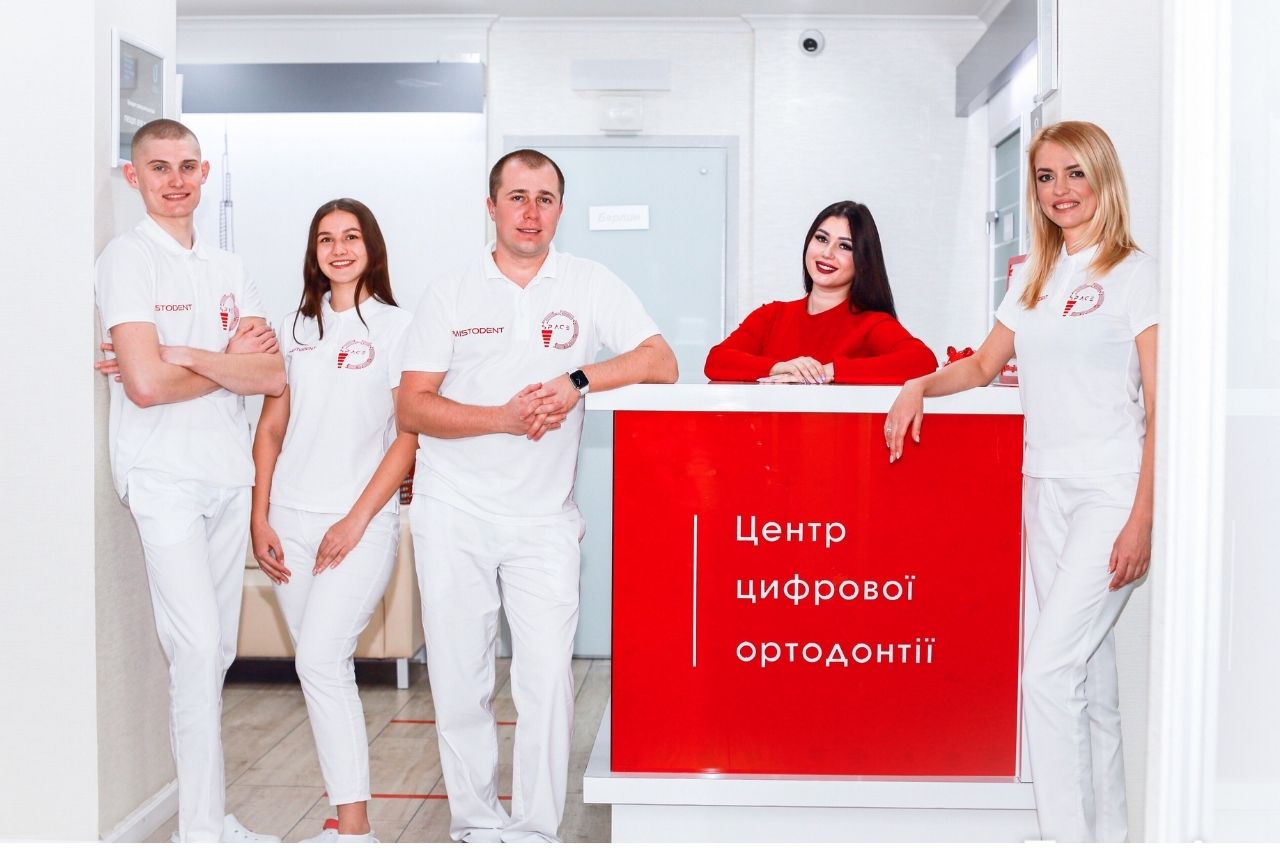 MistoDent Orthodontic center MistoDent Orthodontic center
