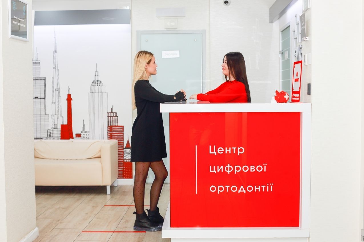 MistoDent Orthodontic center MistoDent Orthodontic center