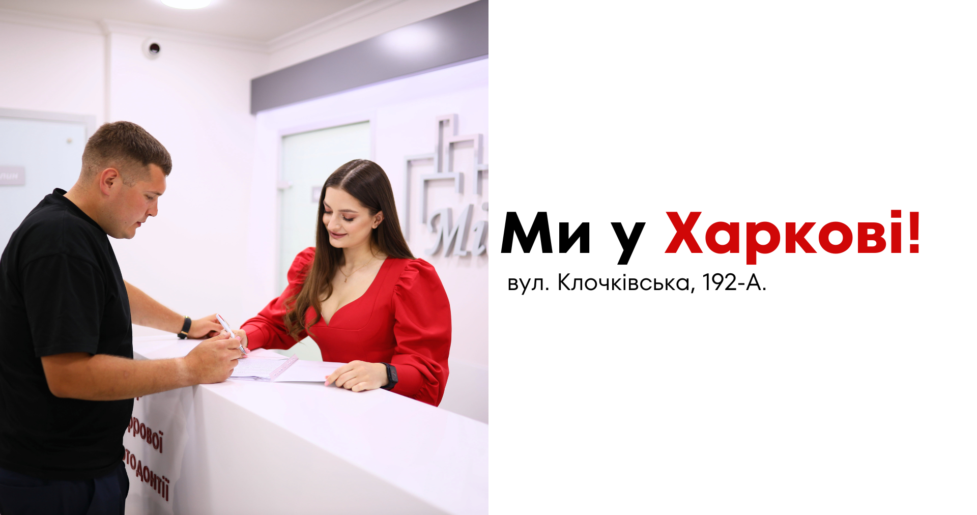 Картинки для карусели на главной