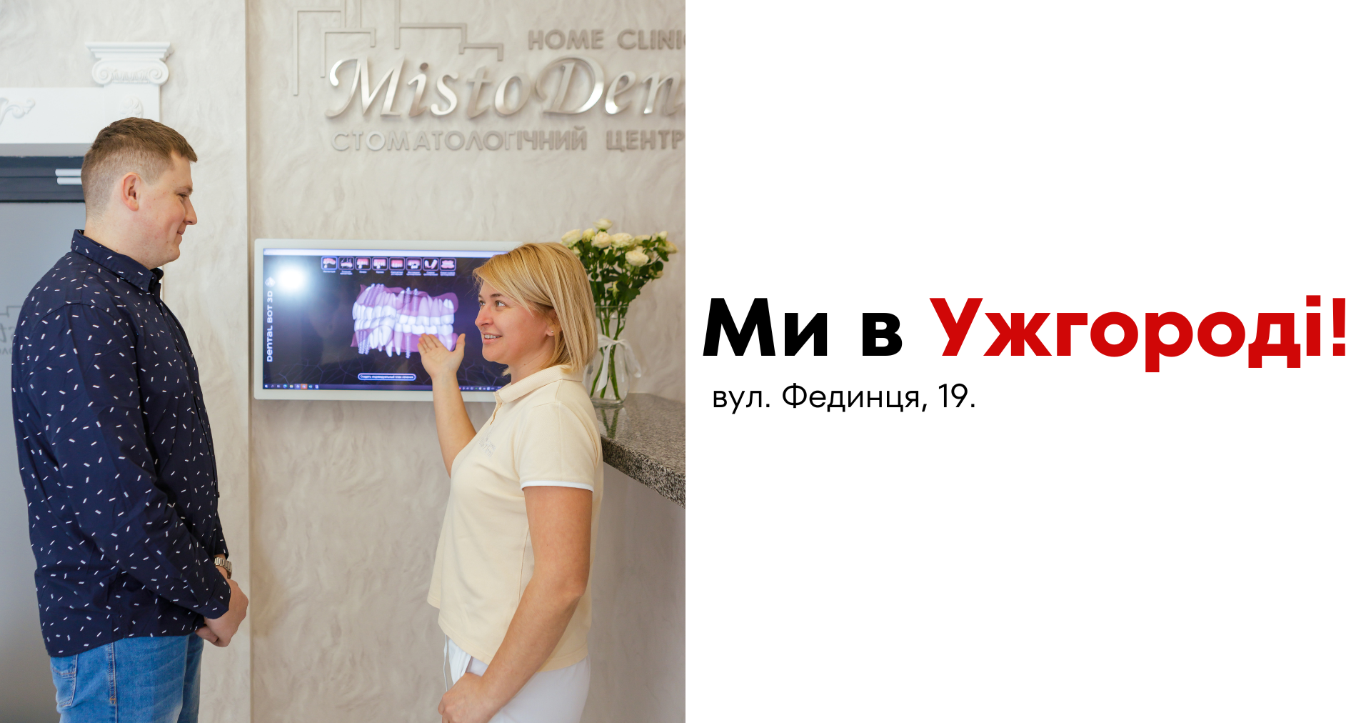 Картинки для карусели на главной