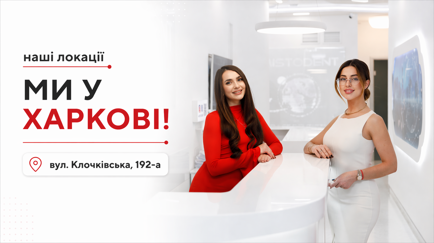 Картинки для карусели на главной